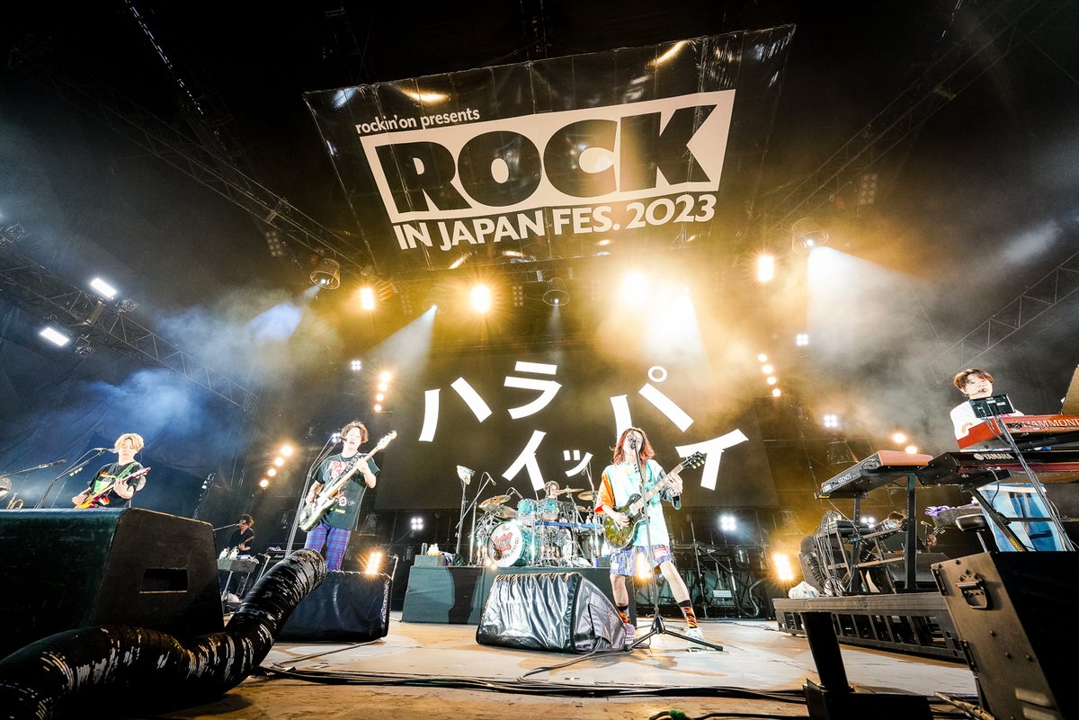 oricon's tweet photo. 関ジャ��∞、悲願の「ロッキン」リベンジ出演
『関ジャム』がリハや舞台裏に密着、緊急OA❗
https://t.co/0w6EA5aibv

ようやく実現した #関ジャニ のロッキン初出演シーンに加え、メンバーの熱き思いがほとばしる“門外不出”の密着映像を公開✨

#関ジャニ_ロッキン #RIJF2023 #関ジャム https://t.co/nnhM3QwOsE