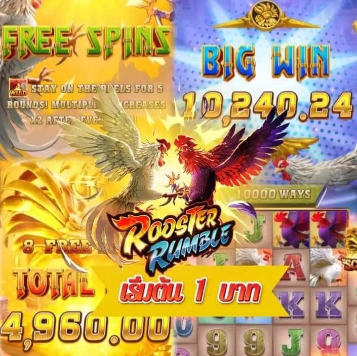 OkkonOneoo39786's tweet photo. 👾เว็บสล็อตรวมทุกค่ายเกมส์ เริ่มต้น1บาท
❗️ ที่นี่มีแต่เฮงเล่นกับเราต้องถอนเท่��นั้น❗️ 
🎈 สมัครเองคลิ๊ก : https://t.co/5s5WXj0vpZ หรือ  @bjo88 มี @ นำหน้า
✅ การันตีเปอเซ็นแตก 99% 💸✨ อัตรา 𝐁𝐨𝐧𝐮𝐬    98% ✨👑 𝐅𝐑𝐄𝐄 𝐒𝐏𝐈𝐍    89% 

#TXTinBulacan #BamBam #สล็อตเครดิตฟรี https://t.co/0HdhnxvCsO