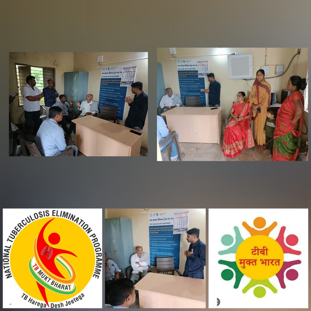 આજરોજ મઢડા ગ્રામ પંચાયત ખાતે ટીબી મુક્ત પંચાયત ની મીટીંગ બોલાવવામાં આવેલ જેની અંદર સરપંચ શ્રી ઉપ સરપંચ શ્રી પંચાયતના સભ્યશ્રીઓ ગ્રામજનો તેમજ AW સુપરવાઇઝર શ્રી ને હેલ્થ એન્ડ વેલનેસ સેન્ટર ઝુંડાળા ના સ્ટાફ દ્વારા ટીબી વિશે માહિતી આપવામાં આવેલ હતી