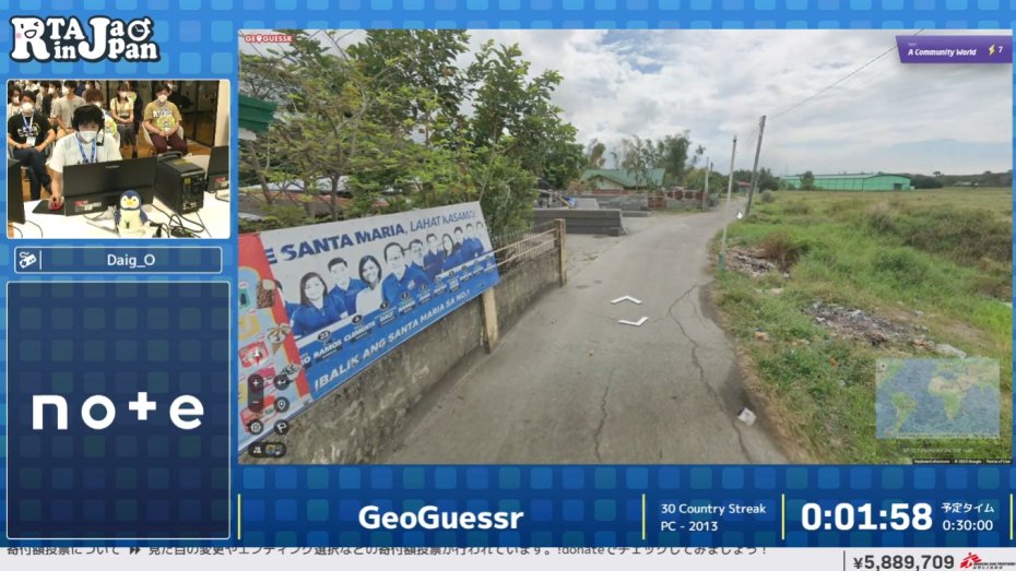 game_yarikomi's tweet photo. GeoGuessr #RTAinJapan
・ランダム表示された画像の国を30連続で当てるRTA
・走者はGeoGuessr公認プレイヤー
・走る前に国を当てるテクニックを解説
・標識やナンバープレート、ドメインから国を特定
・走者「皆さんお馴染みのブラジルの電柱ですね」
・ケニアのグーグルカーはシュノーケルが付いている
・開始10秒で2連続正解
・草の特徴���太陽の位置から国を判別
・走者「これは難しい、ちょっと太陽見ますか」
・八角形電柱はメキシコ
・予習していたケニアのグーグルカーが登場
・マニアックすぎる判別方法に鳴りやまない拍手
・画像表示後1秒で国を予想
・シュノーケルがないレアなケニアカーも登場

走者：Daig_Oさん @Daig_O

配信は↓
https://t.co/ycPCbJlKTH

ニコニコ大百科でも出走者の関連動画や見どころをまとめてます↓
https://t.co/cUdKIKSLg5