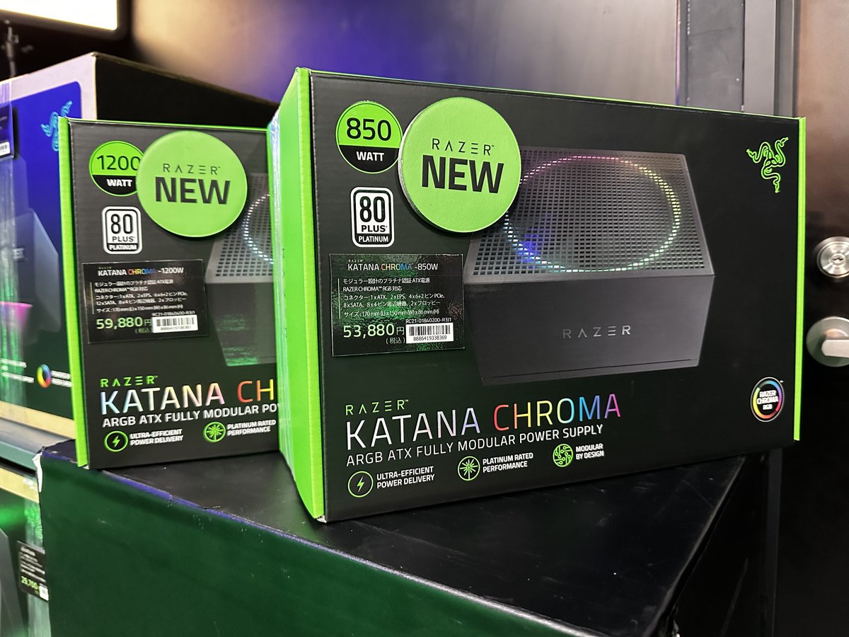 RAZER STORE】 🐍RAZER電源ユニット🐍 『Katana Chroma』 850Wモデル