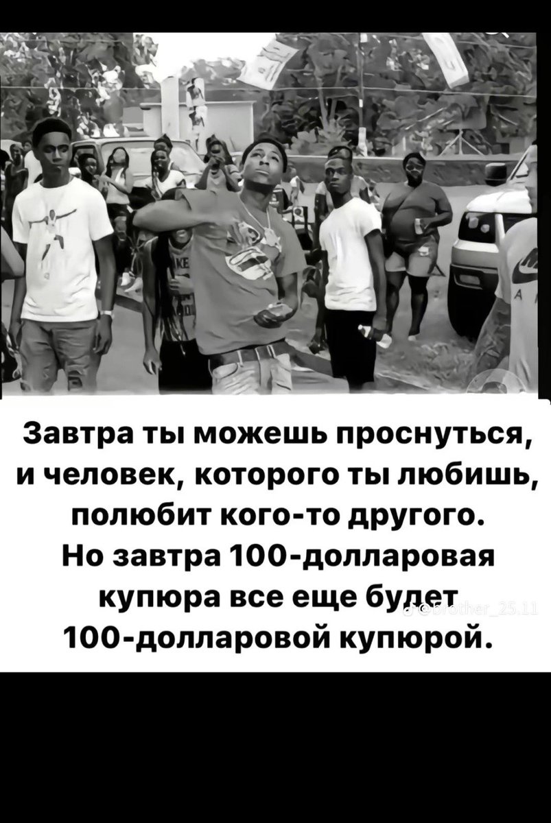 varenik1997's tweet photo. https://t.co/Zw5DxVrJA3