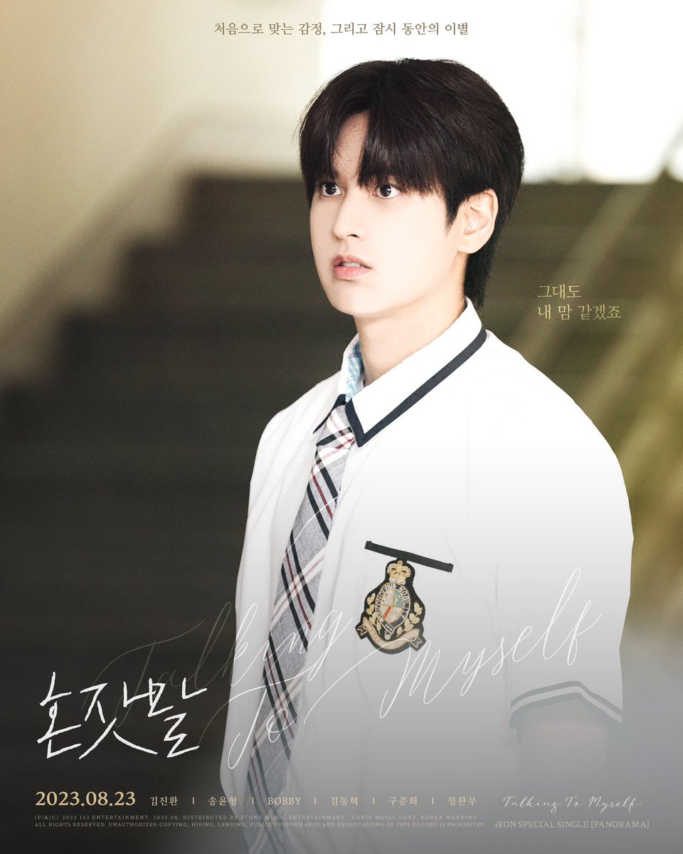 mysunyy's tweet photo. 제발 구매
구매.. 구매 구매구메 구매 https://t.co/xiJeentXa9