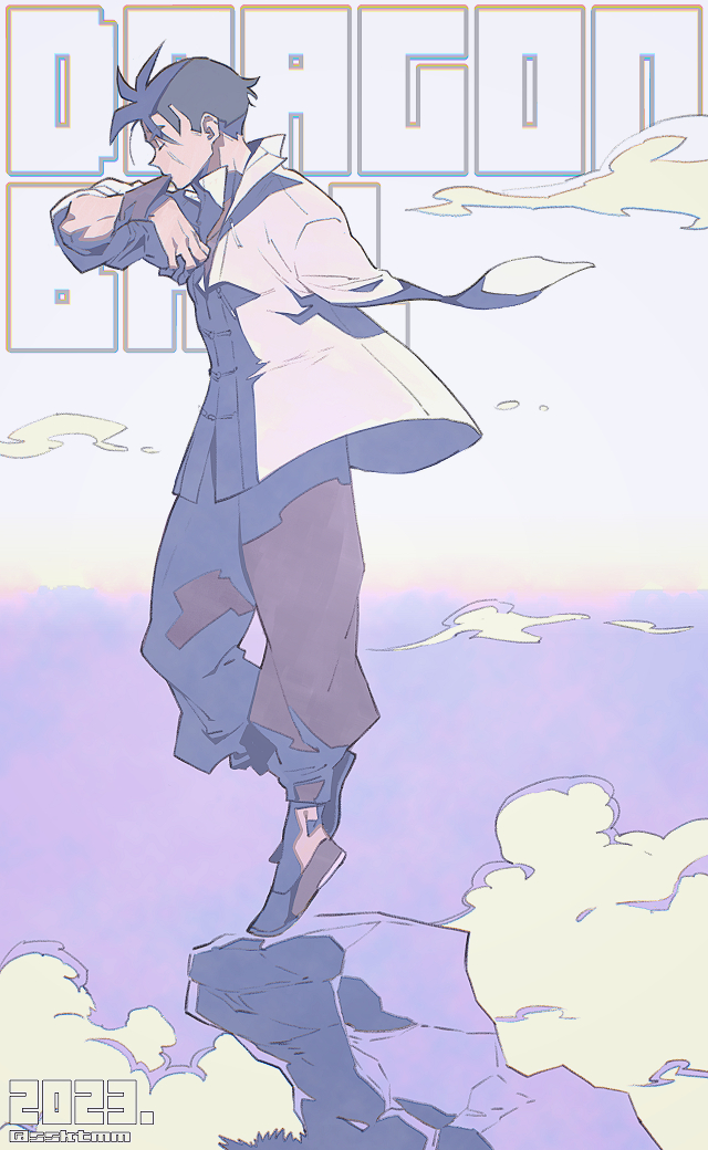 「未来悟飯さん」|しゅはんのイラスト