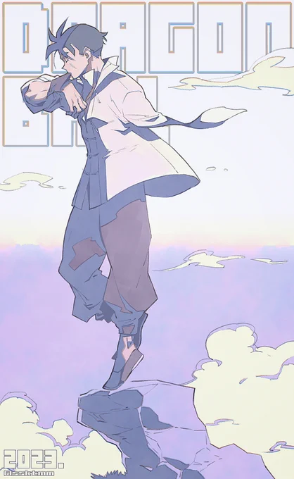 未来悟飯さん