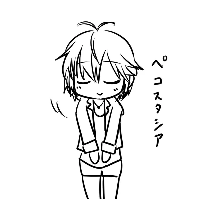 うおーーー!!新幹線乗った!!改めましてコミケお疲れ様でした!!想像をはるかに超えるたくさんの方々にお越しいただき感無量です!!新刊の方はメロンさんの方で委託してますし近日中に電子版も手に入るはずなので今しばらくお待ちを!感想もお待ちしてます!楽しかったー!!ギャルしか勃たんッ! 