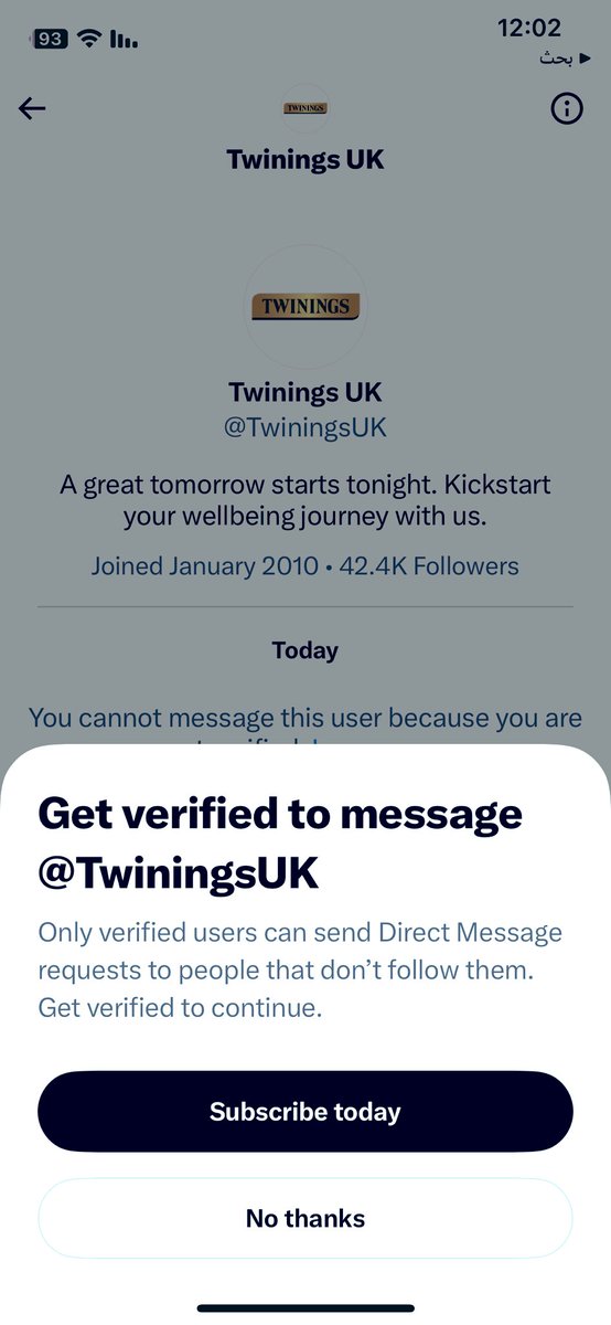 فراس الرشيد tweet media