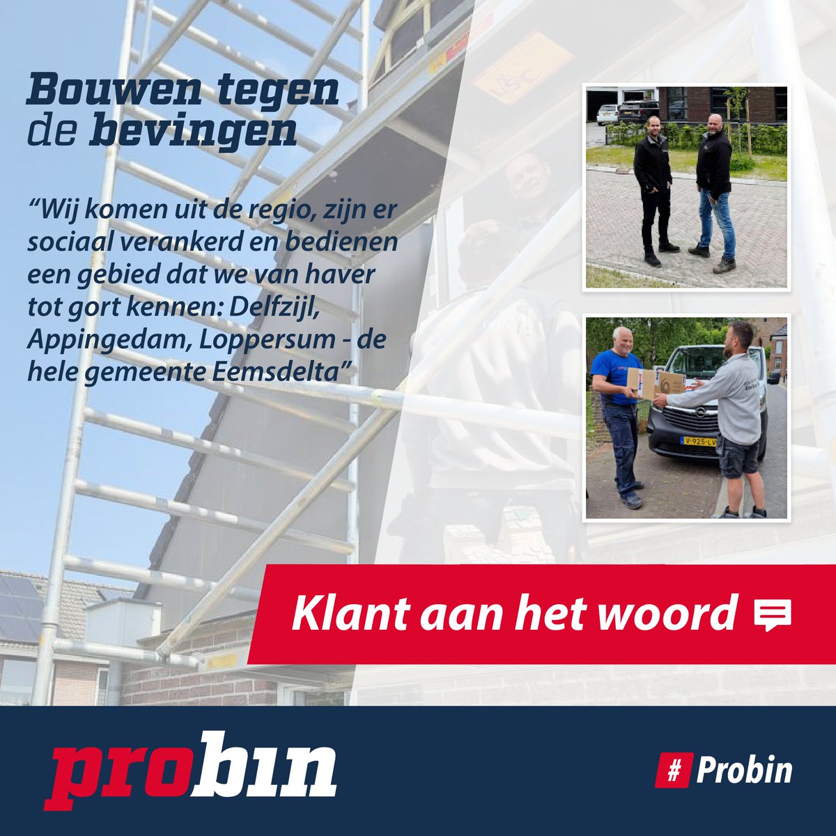 Probin Nederland tweet media