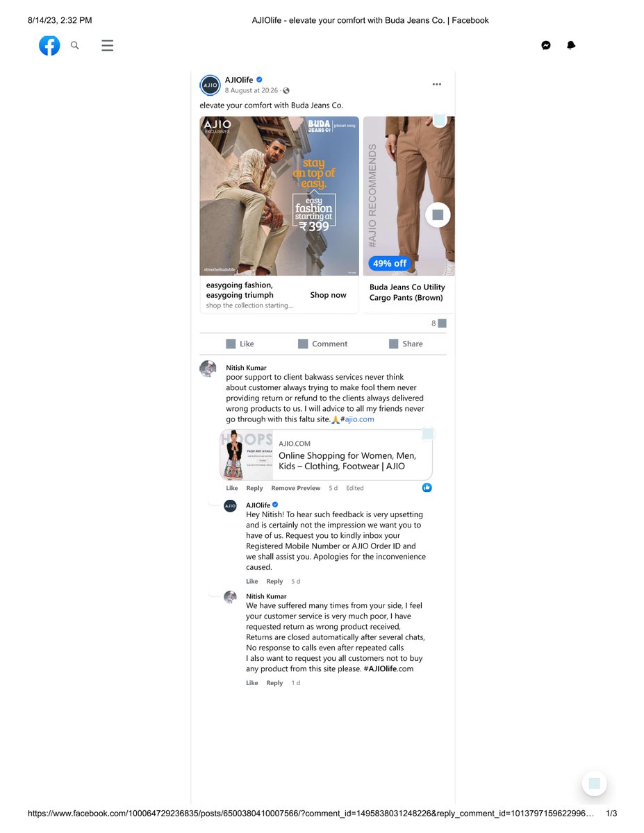 nitikumar's tweet photo. @vajinderpal1 @AJIOLife Dear Sir, I would like to inform you that, i have suffering lots of problems since last 3 week ,but your team is not positive response so kindly look into it.
 #ajio #vajinderpal1 #ajio.com https://t.co/e7ggqmrx30