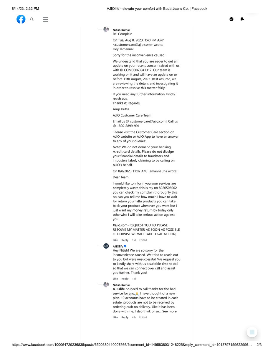 nitikumar's tweet photo. @vajinderpal1 @AJIOLife Dear Sir, I would like to inform you that, i have suffering lots of problems since last 3 week ,but your team is not positive response so kindly look into it.
 #ajio #vajinderpal1 #ajio.com https://t.co/e7ggqmrx30