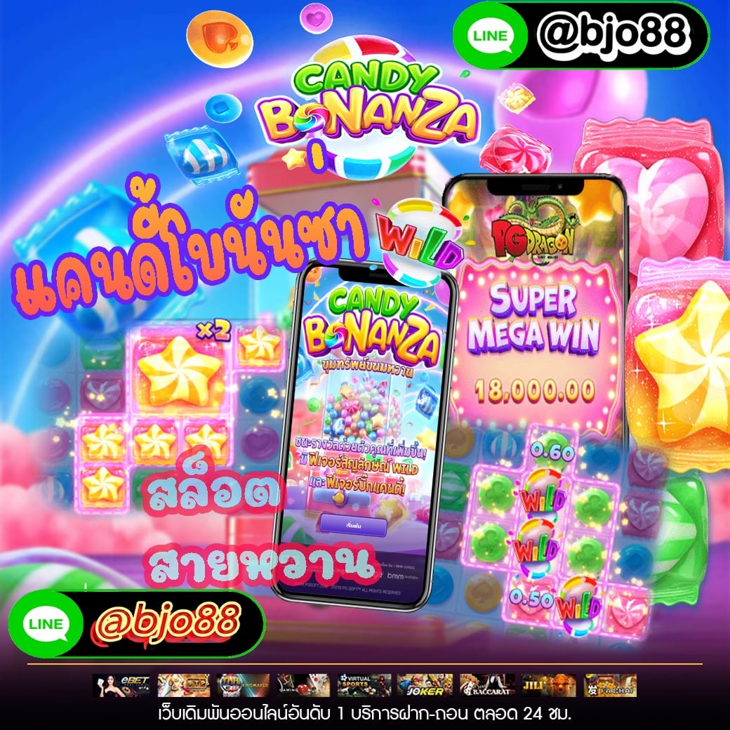 slxt68650's tweet photo. 👾เว็บสล็อตรวมทุกค่ายเกมส์ เริ่มต้น1บาท
❗️ ที่นี่มีแต่เฮงเล่นกับเราต้องถอนเท่านั้น❗️ 
🎈 สมัครเองคลิ๊ก : https://t.co/sdt88t4wQr หรือ  @bjo88 มี @ นำหน้า
✅ การันตีเปอเซ็นแตก 99% 💸✨ อัตรา 𝐁𝐨𝐧𝐮𝐬    98% ✨👑 𝐅𝐑𝐄𝐄 𝐒𝐏𝐈𝐍    89% 

#รัฐบาลเพื่อไทย #เอากัมจัย���าให้น้องนิว https://t.co/OWoEVsqsQM