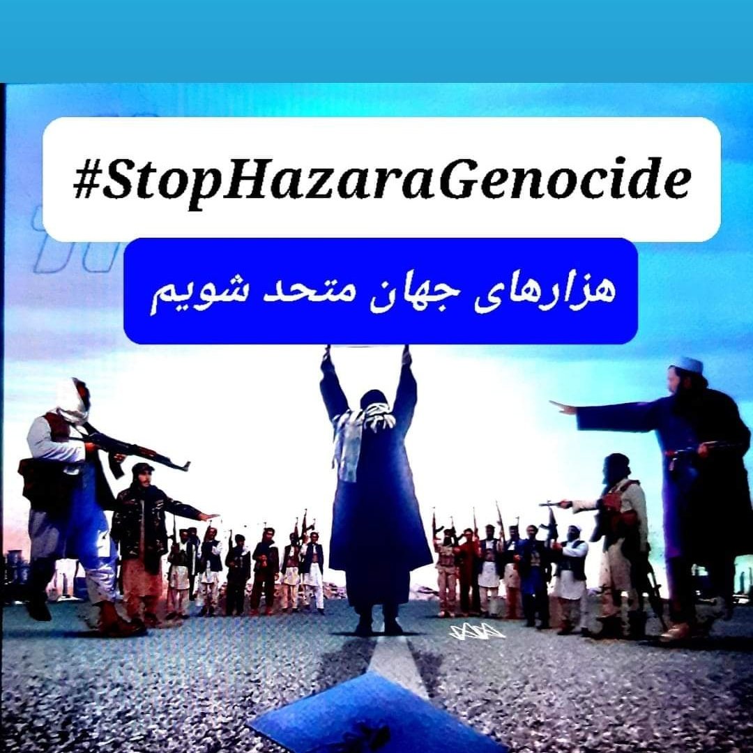 nabi20007_nabi's tweet photo. بر خیز بزن مشت بر این کهنه بنا.
🌲🌲🌲🌲🌲🌲🌲
#StopHazaraGenocide https://t.co/kPuZ3aqZOg
