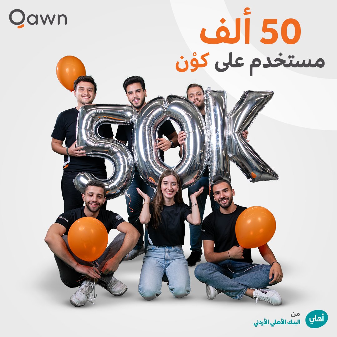 qawn tweet media