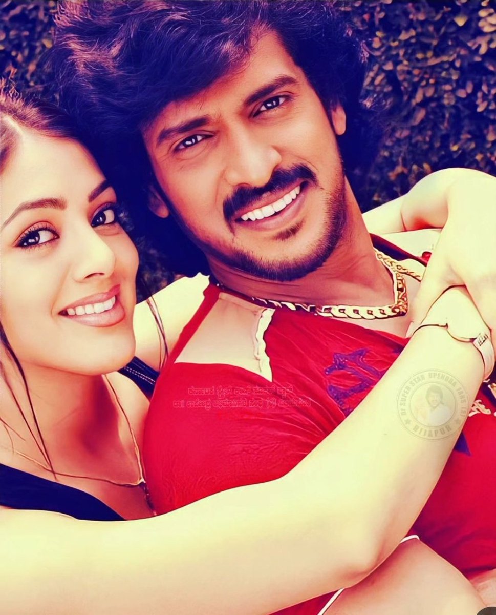 RealStar Upendra Official Fans Club tweet media