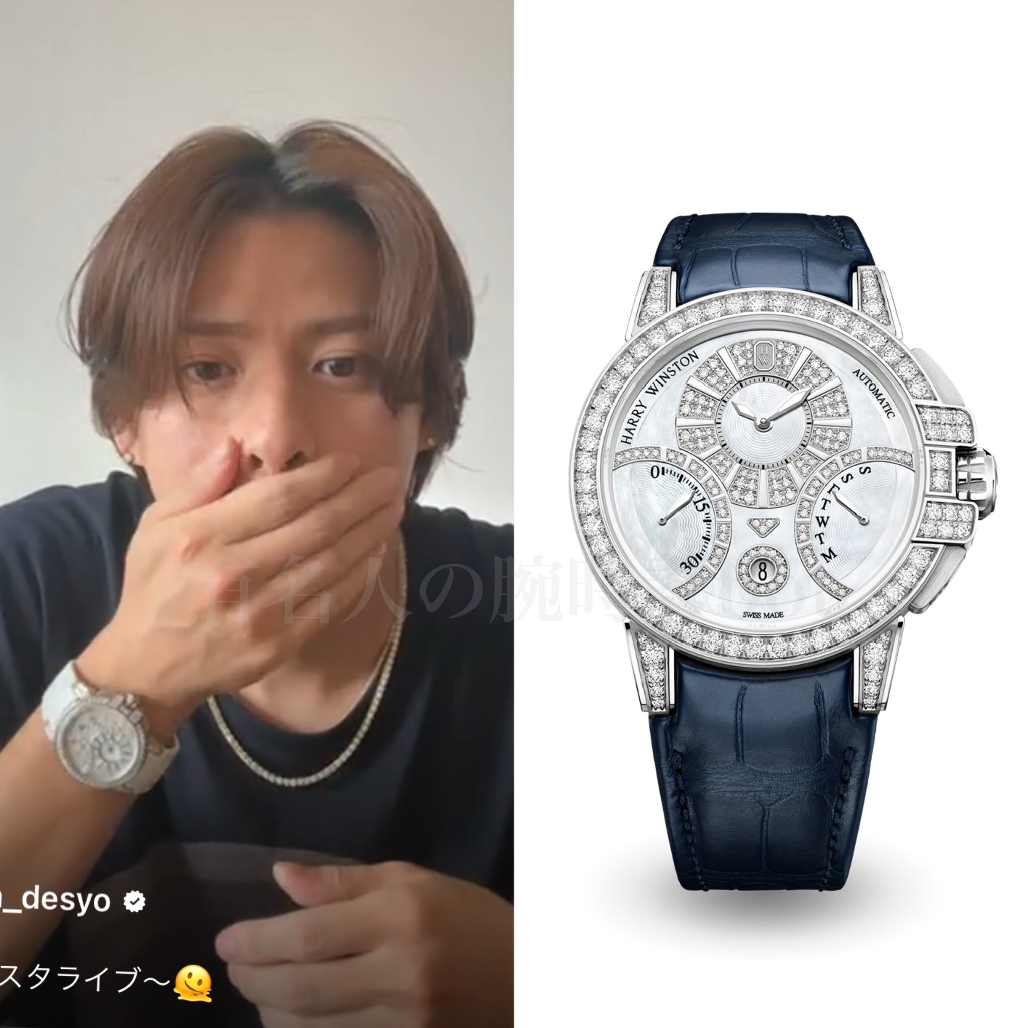 絶対的な信頼 トイアンナ على X:  アイドルグッズ