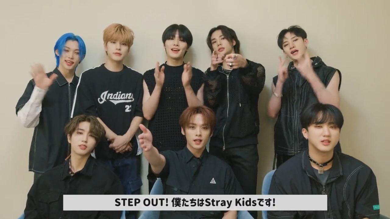 straykids 全員 Spotify ポップアップ 限定 トレカ 2025年最新】spotify straykidsの人気アイテム - メルカリ
