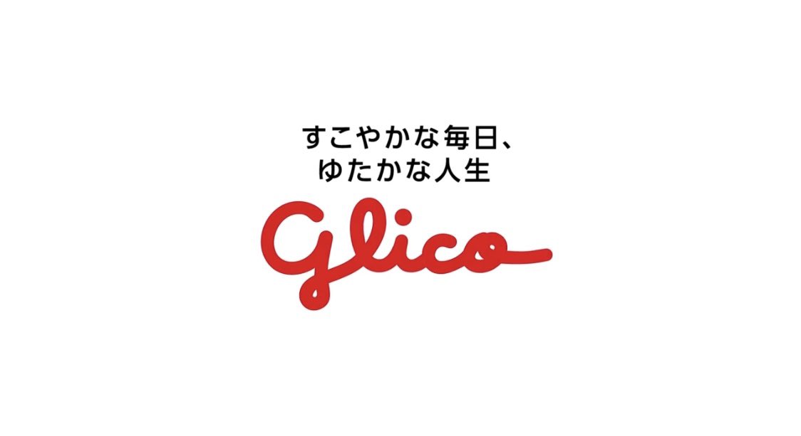 peoripe's tweet photo. 【お知らせ🍼】

Glico アイクレオ
WEBムービーに出演しました。

素敵な雰囲気のムービーになっています。すべての赤ちゃんがすくすく育ちますように👶
 
ぜひご覧ください！
⇩
https://t.co/xpGWQeBiJs https://t.co/SReSYEVoNw