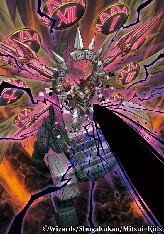 Moopic/ムーピク on X: 