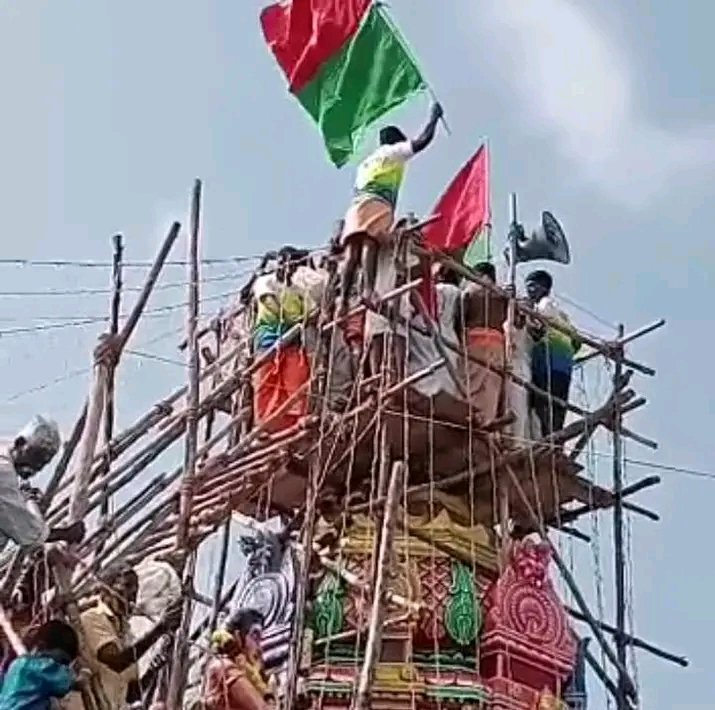 #தேவேந்திரகுலவேளாளர்
#வேண்டும்_சுதந்திரம்
எங்களுக்கு வேண்டாவே
#வேண்டாம்_பட்டியல்_பிரிவு