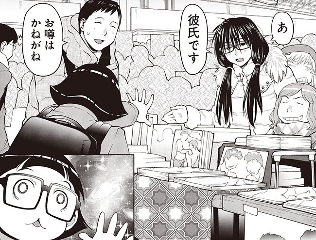 花y…ページ•*¨*•.¸♬︎ AMBIDEX Store △○flower quilt ジャカード ワイドパンツ(F