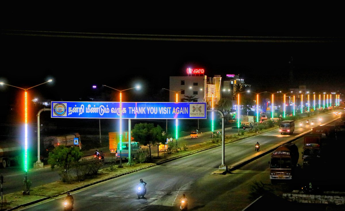 Thoothukudi City Municipal Corporation tweet media