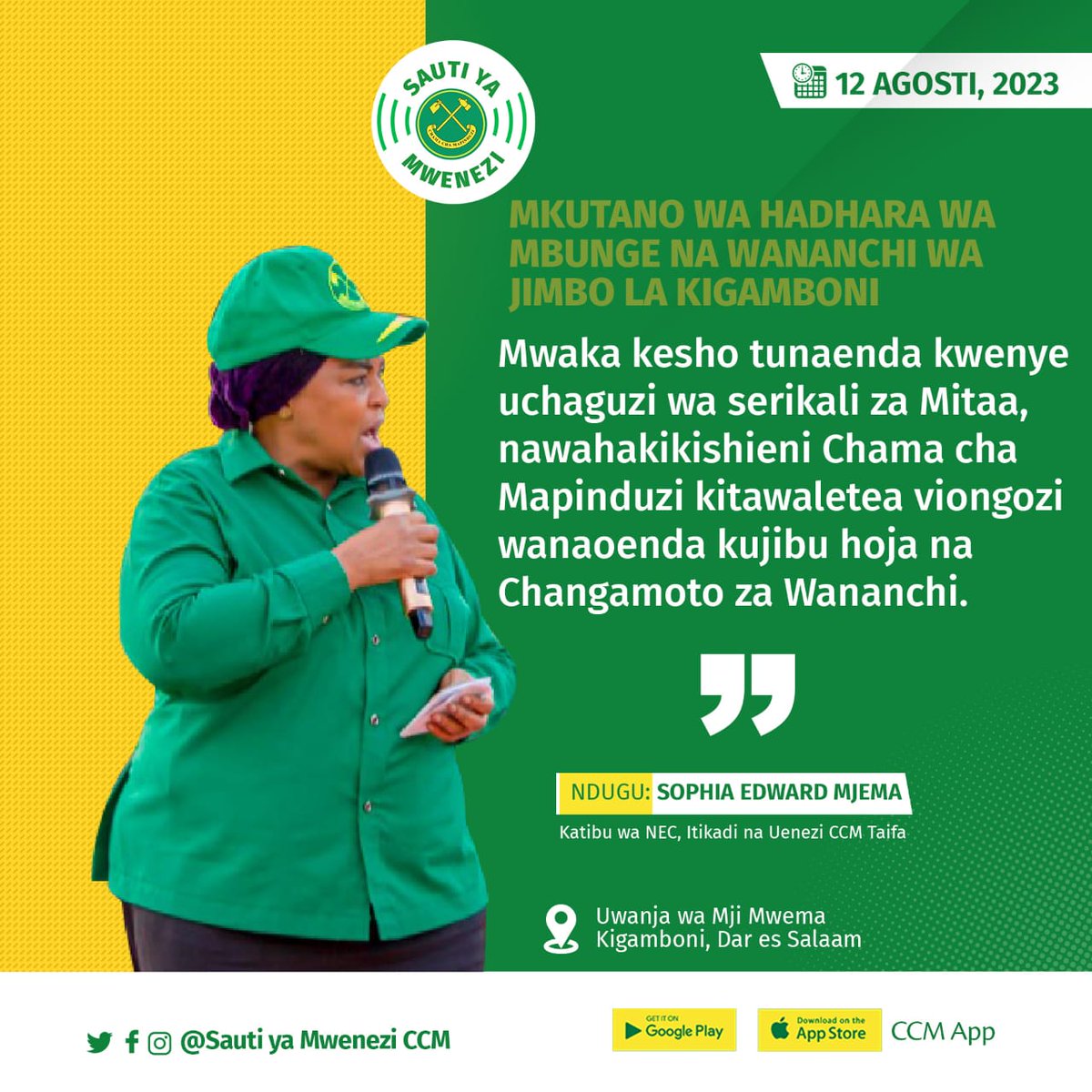 CKigamboni's tweet photo. Kwa ninavyoijua CCM haijawahi kushindwa inapotaka jambo lake liende na tunaomjua @sophiamjema1 tangu akiwa DC Temeke basi naamini tunaelewa namna Mama huyu anavyokuwaga makini na jambo lake, kwa kauli hiyo naamini amemaanisha hivyo sifikirii kama kuna zaidi ya CCM hapo 2024. https://t.co/mCWAClCFpq