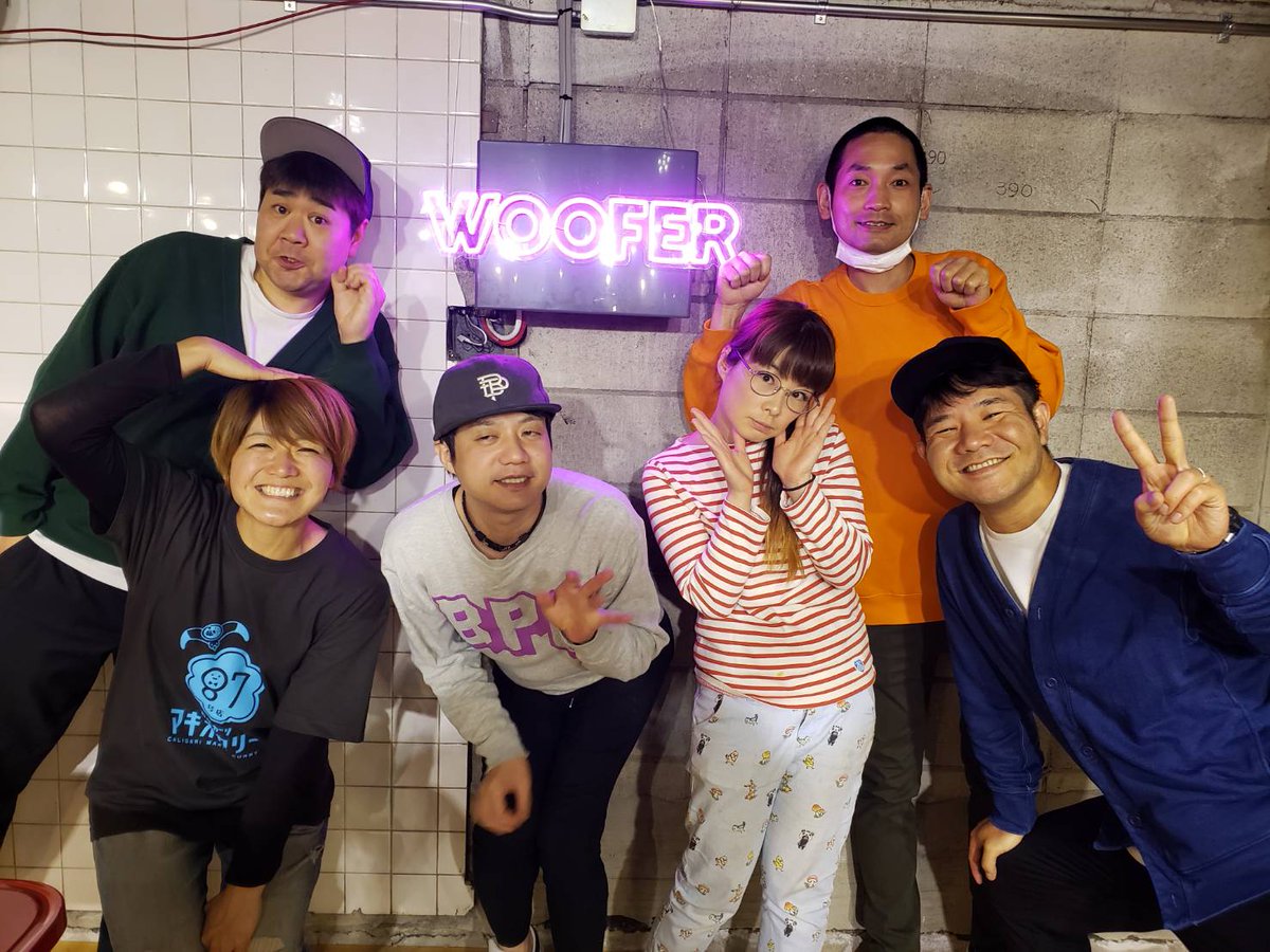 atcwoofer's tweet image. ＼拡散希望／
8/25(金)19:30〜A Talk Club WOOFERにて『カリガリマキオカリー店長会議 vol.2』開催決定！

▼出演：かもめんたる槙尾、ハンジロウ、ロリィタ族。、ステレオタイフーンはなちゃん

▼前売券はLivePocketにて8/15(火)18時発売！
t.livepocket.jp/e/itmj0

▼詳細
woofer-inc.co.jp/schedule/sched…