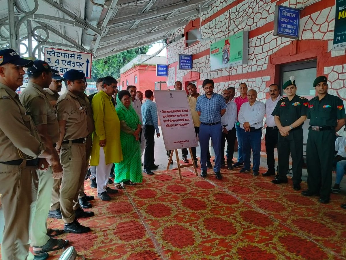 MB Division NR tweet media