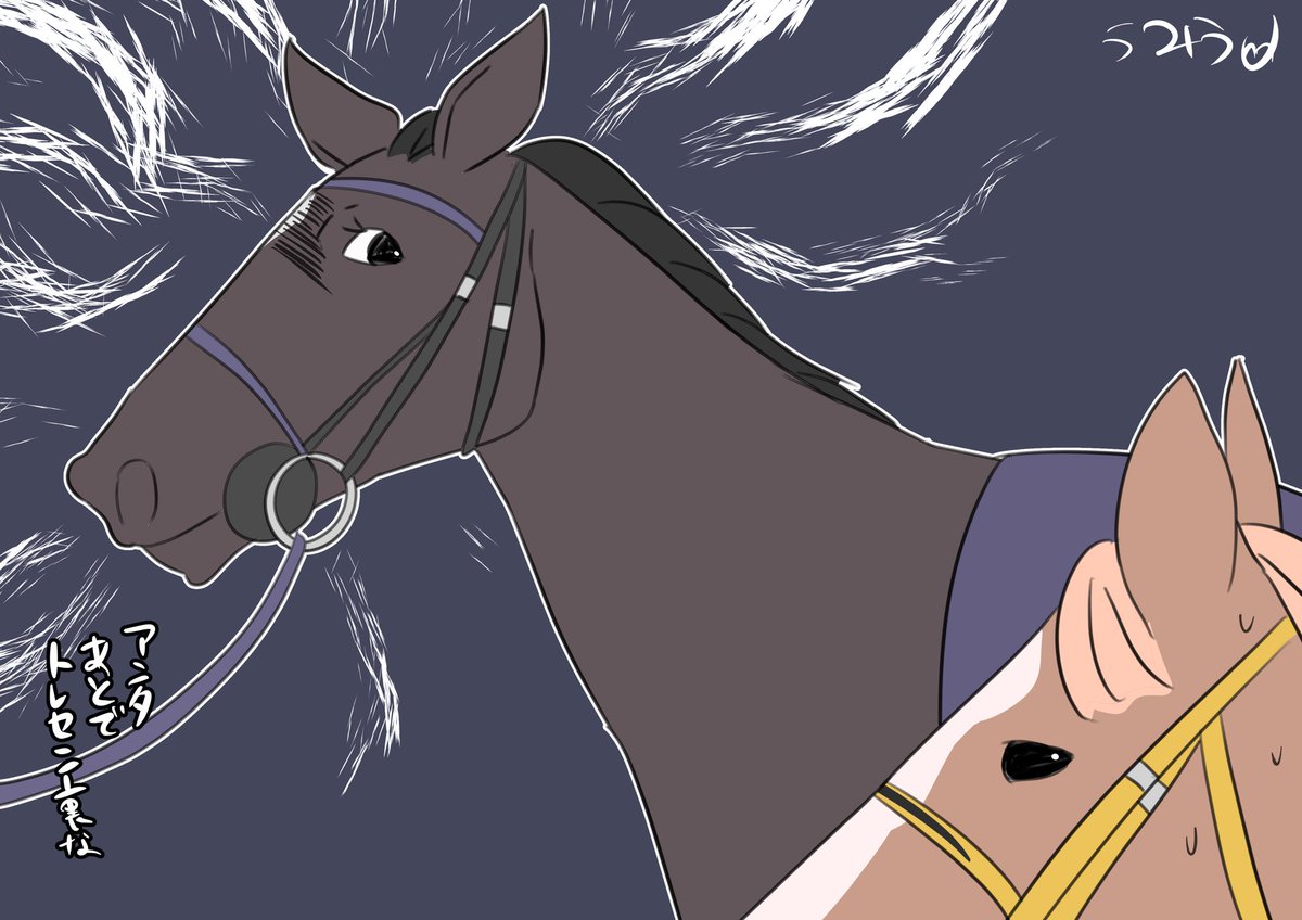 horse no humans reins sweat comic 1koma general  illustration images