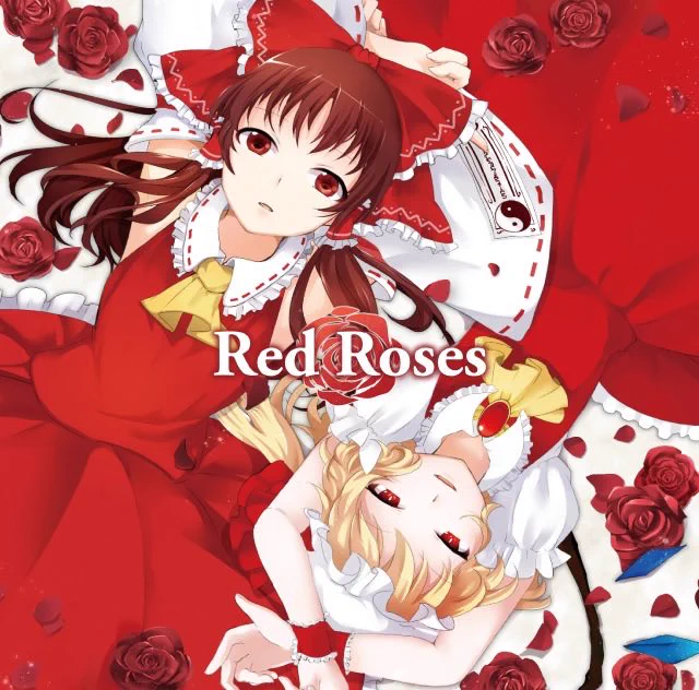 #Nowplaying Lunartic Dial(Extended Mix) - Shiron (Red Roses)