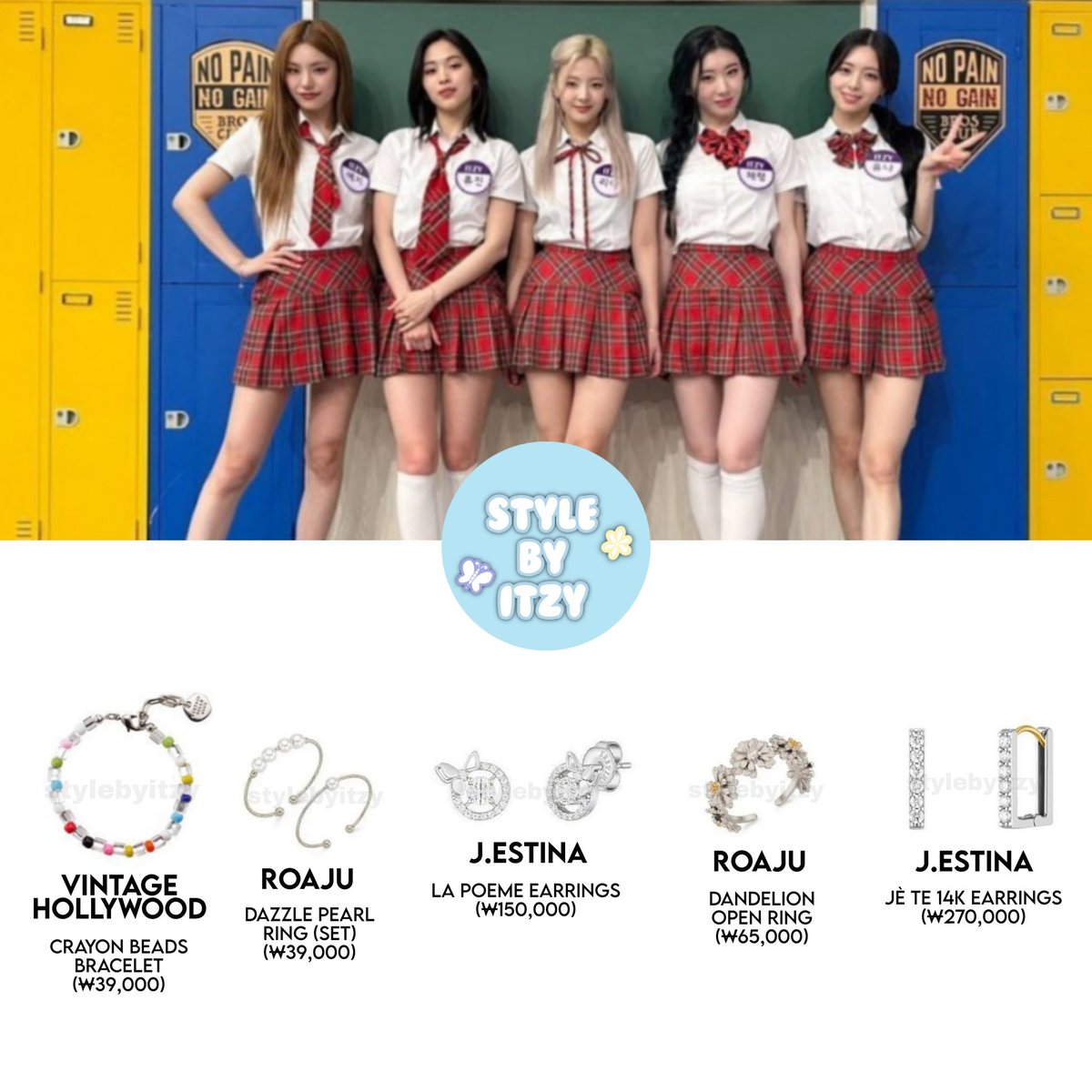 stylebyitzy's tweet photo. #ITZY JTBC Knowing Brothers 
Wearing #Choa_Japan #Diadora #Nike #Misope #VintageHollywood #Roaju #JEstina https://t.co/m4mYdnDqGN
