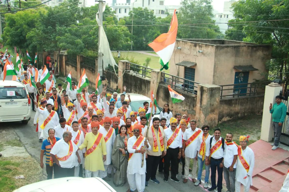 विप्रो फाउंडेशन जॉन 1A  उदयपुर विप्र राजकीय  सेवा प्रकोष्ठ के द्वारा आज उदयपुर में स्वतंत्रता दिवस की पूर्व संध्या पर राष्ट्रीय एकता अखंडता के लिए  एक भव्य तिरंगा रैली का आयोजन किया गया जिसमें करीब 1000 राजकीय सेवारत विप्र साथियों द्वारा भाग लिया <a href="/kksharm69741383/">K K SHARMA</a> <a href="/GouravVallabh/">Prof. Gourav Vallabh</a>