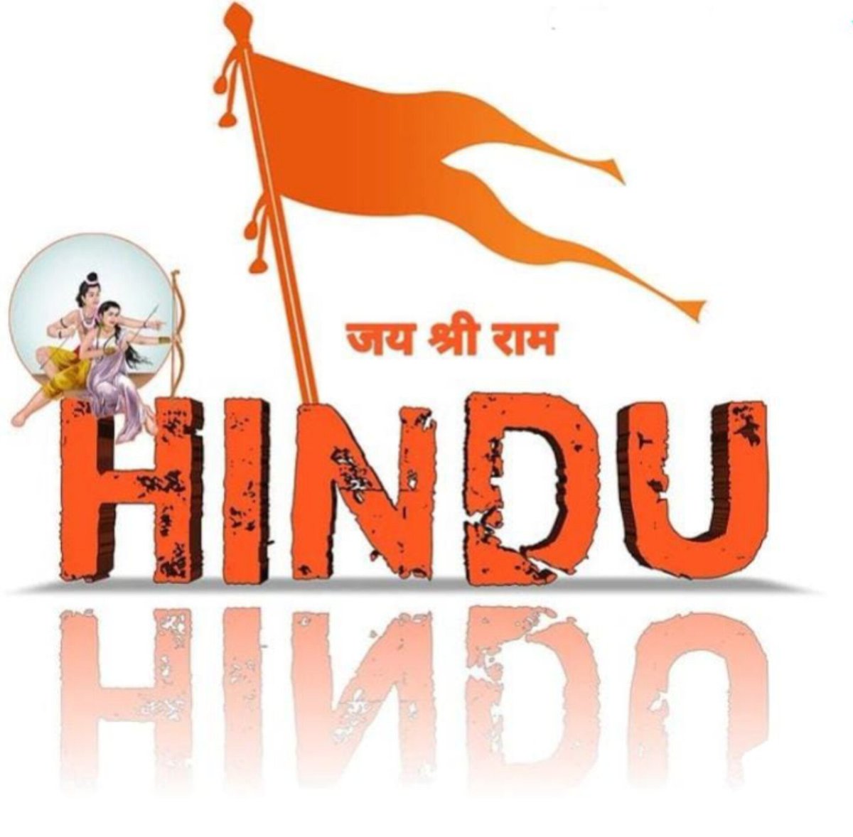 drarunsingh11's tweet image. जय श्री राम।