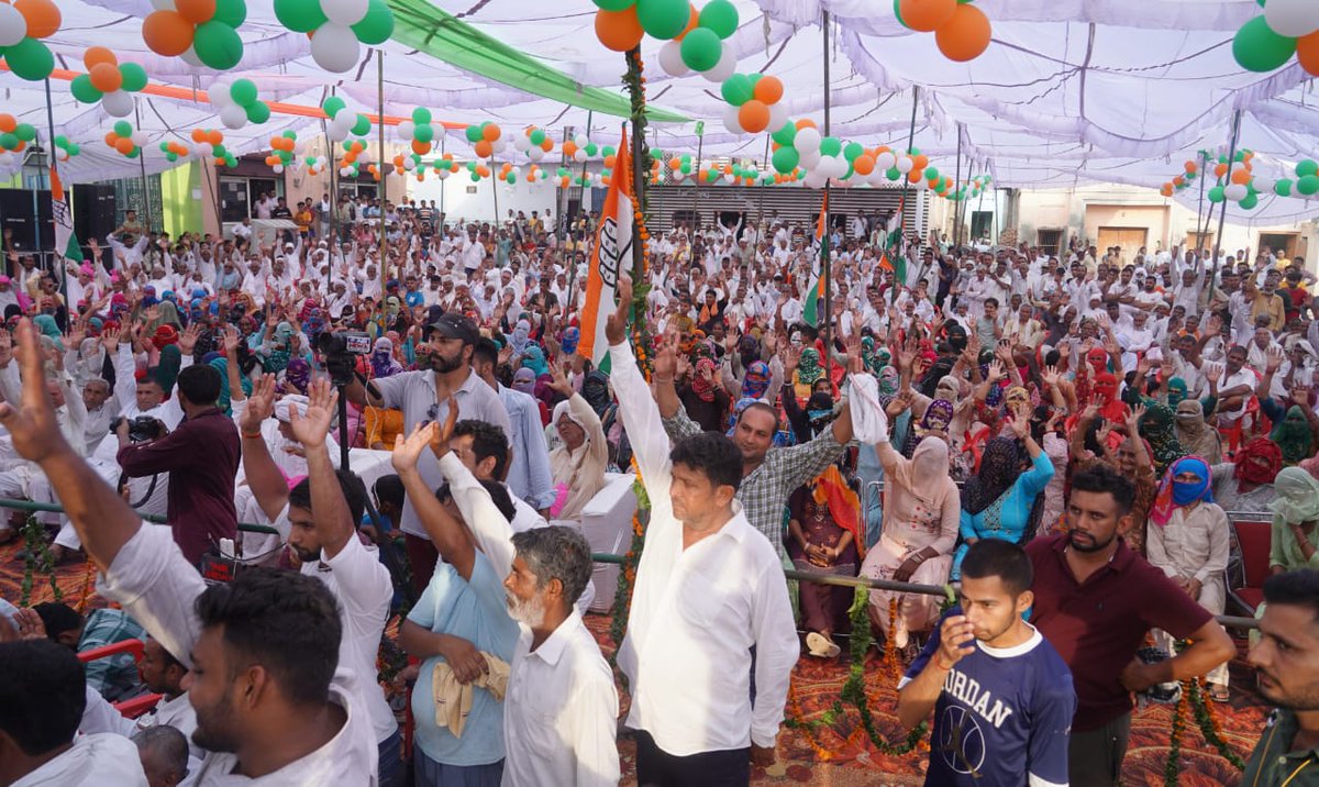 DeependerSHooda's tweet photo. आज उचाना हलके के गांव पेगा में 20 अगस्त को हिसार में होने वाले 'विपक्ष आपके समक्ष' कार्यक्रम में शामिल होने की अपील की।

20 अगस्त को चलो हिसार... https://t.co/SlkymAPYzf