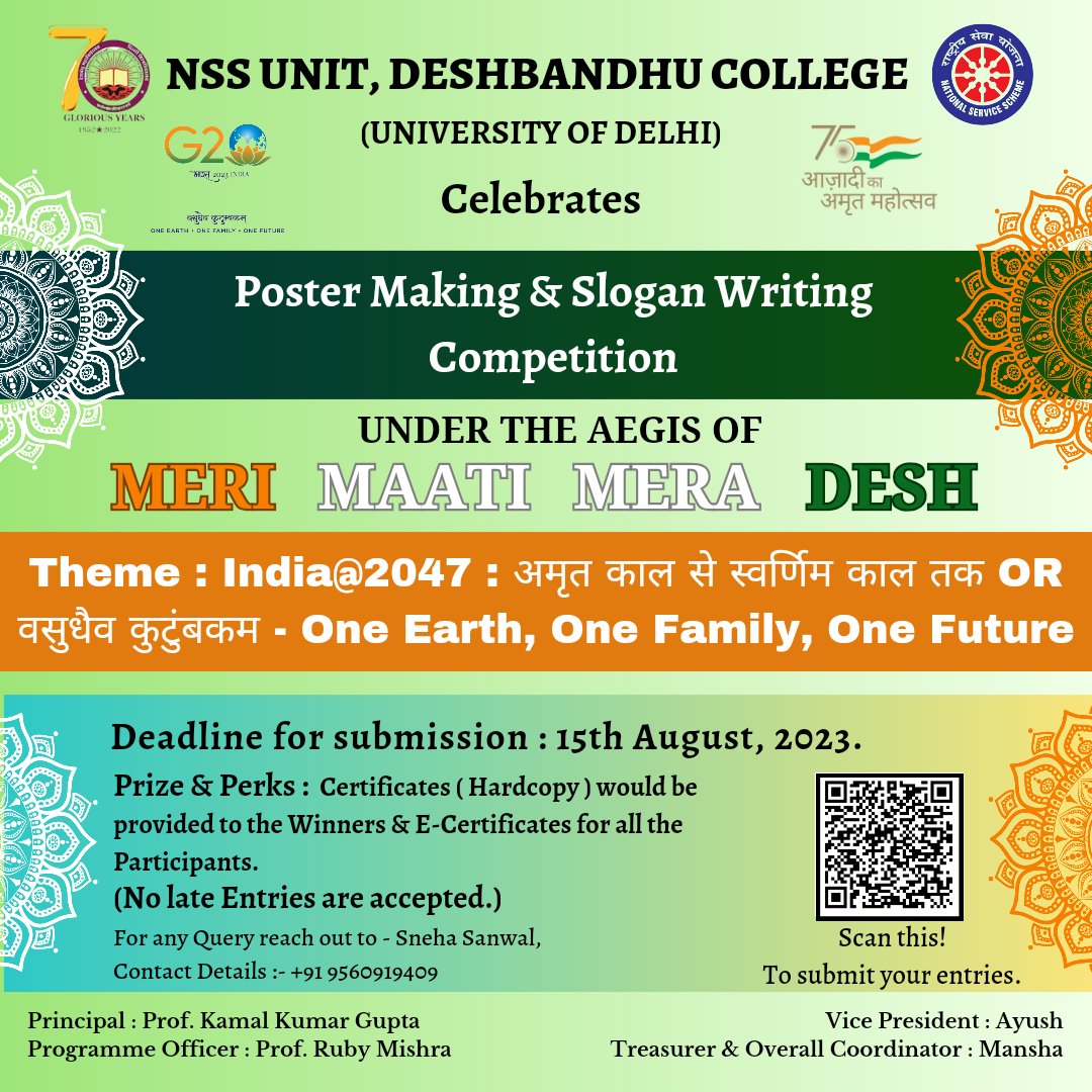 NssunitDbc's tweet photo. Take this as an opportunity to showcase your talent. 
Hoping for maximum participation.

Thank you! https://t.co/c6gOP1Qz5w