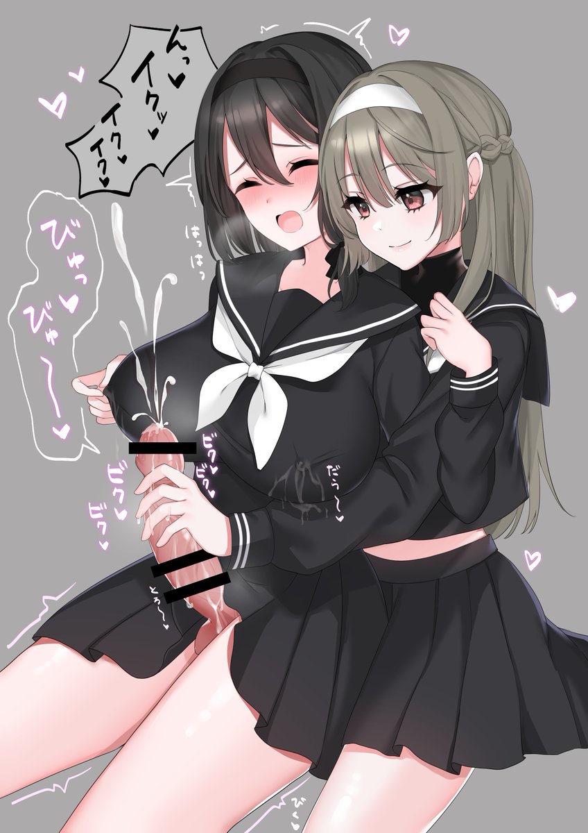 💦 #ふたなり #百合