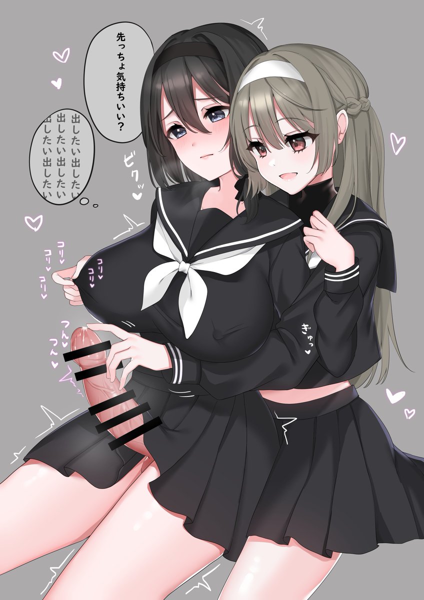 pigduta's tweet photo. 💦 #ふたなり #百合 https://t.co/3v2MI7EWPC