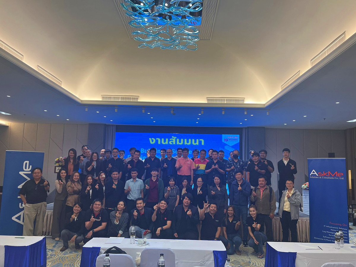 Arcserve's tweet image. We recently attended an awesome end-user event hosted by #VAR AskMe in Chiang Mai, Thailand! The topic was &quot;Building a secure and efficient digital infrastructure with AskMe&quot; and we had the opportunity to chat with attendees about #UDP, OneXafe, and #SaaSBackup. 👏🔒