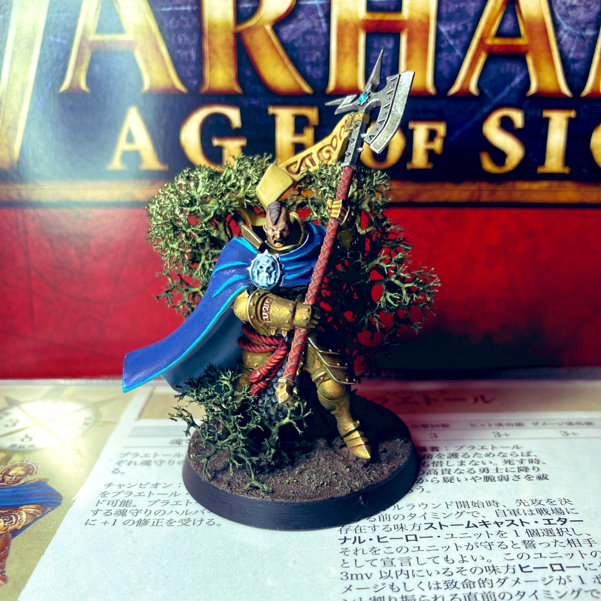 ini8nozo's tweet photo. プラエトール完成🌟
かなり満足な仕上がりになった！
#warhammer
#stormcast
#praetors https://t.co/KT00BataeI