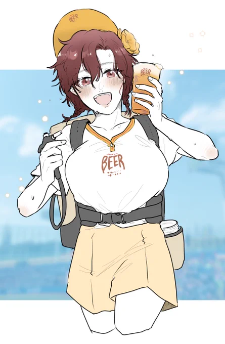 寿 
