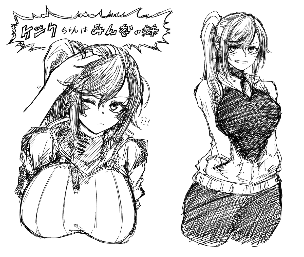 ラスオリラクガキ練習。 