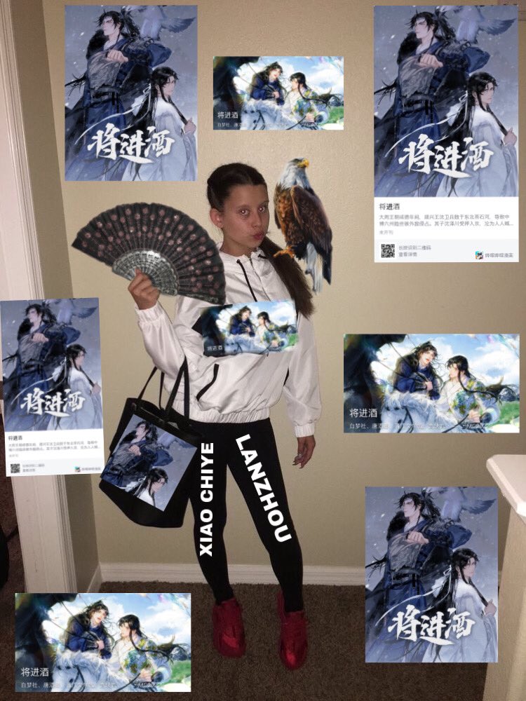 QJJ NATION I’M GOING CRAZY