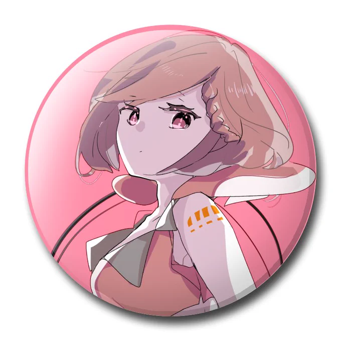 このあたりでもよいきはしてる