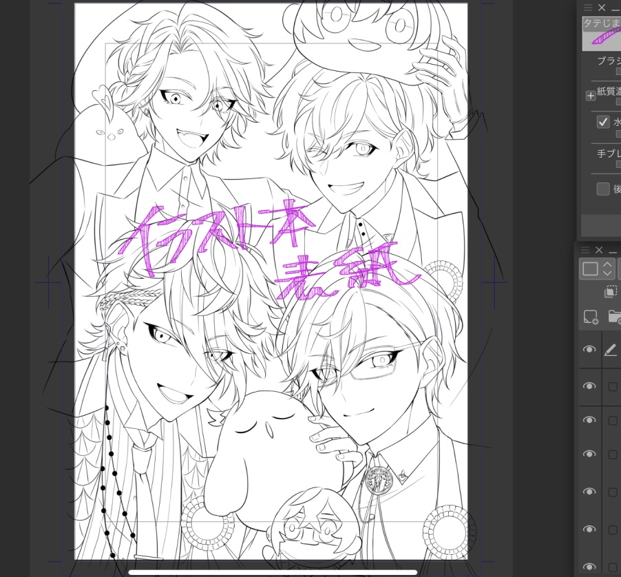 今これを頑張って塗ってます。 