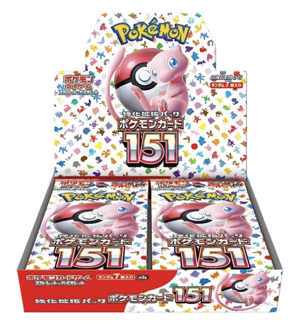 toresutaks's tweet photo. ✨トレスタ香椎駅前店✨
　 オープン決定記念
#リツイートキャンペーン 🎯

/
    　 #ポケモンカード151 1BOX
         🎁抽選で1名様にプレゼント🎁
\

応募方法はかんたん😉
①@toresutaksをフォロー
②この投稿をリツイート

応募締切 9/6(水)まで
#トレスタ香椎駅前
#トレスタ https://t.co/JEqanRDXXT