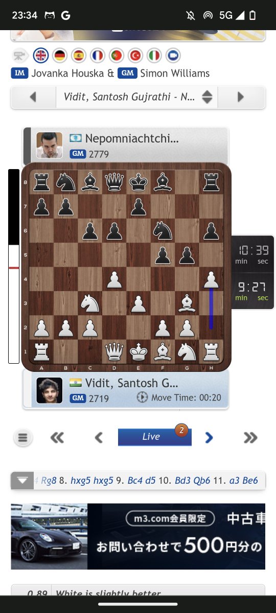 japa_chess's tweet photo. Vidit対Nepo、わけわらんライン選択しててめっちゃおもろい https://t.co/E7WEiwn1CY