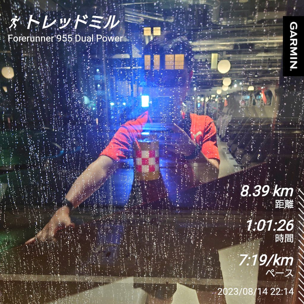 Ryoichi11's tweet photo. 台風で豪雨の日に限って
ジムに来て黙々と汗流す
あまのじゃくオヤジは
ワタシです🏃💦
#夜ラン #ForeverFaster #DeviateNitro #PUMA #GARMIN #BeatYesterday https://t.co/e6nBKYbLFh