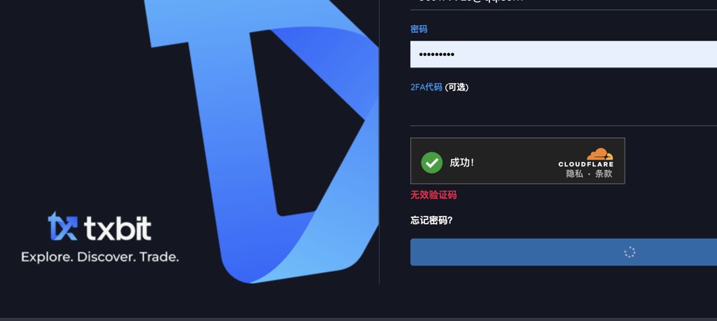 Crypto GameFi tweet media