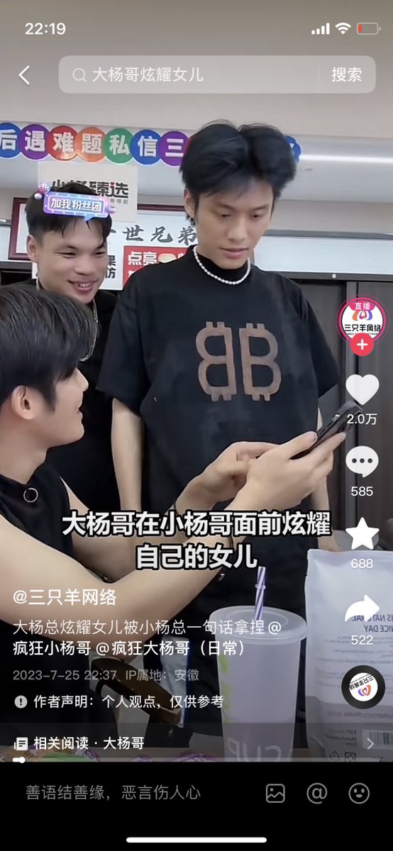 乐A73RNE tweet media