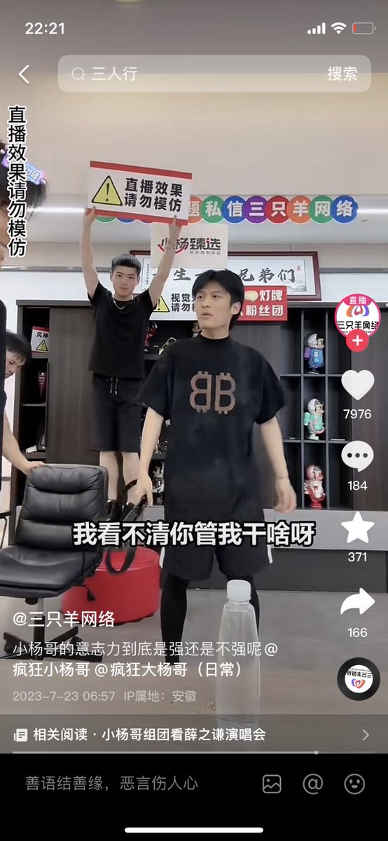 乐A73RNE tweet media